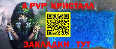 ECSTASY Кумертау