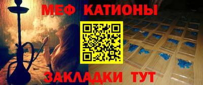 mix Кулебаки