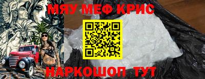 ECSTASY Кумертау