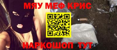 mix Кулебаки