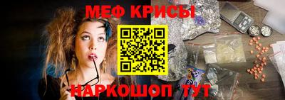 ECSTASY Кумертау