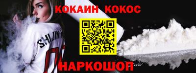 mix Кулебаки