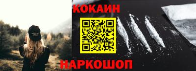 mix Кулебаки