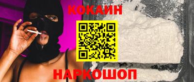 а пвп мука Лениногорск