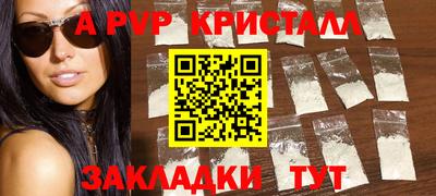 mix Кулебаки