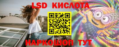 mix Кулебаки