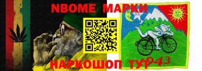 mix Кулебаки