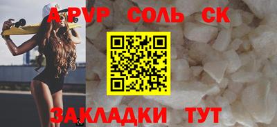 ECSTASY Кумертау