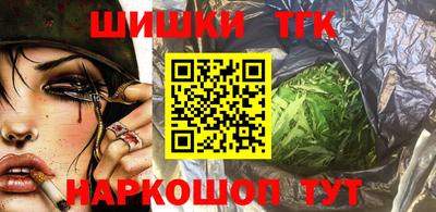 ECSTASY Кумертау