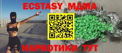 mix Кулебаки