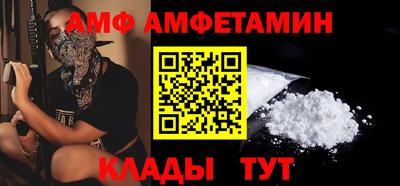 ECSTASY Кумертау