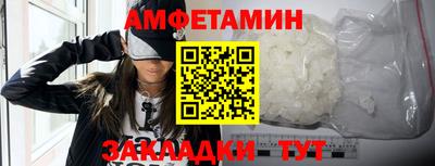 ECSTASY Кумертау