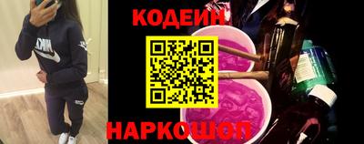 mix Кулебаки