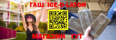 mix Кулебаки
