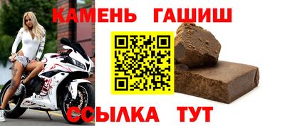 спайс Кунгур