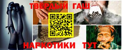 ECSTASY Кумертау
