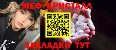 mix Кулебаки