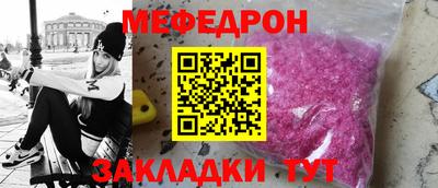 ECSTASY Кумертау