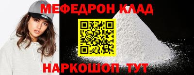 mix Кулебаки